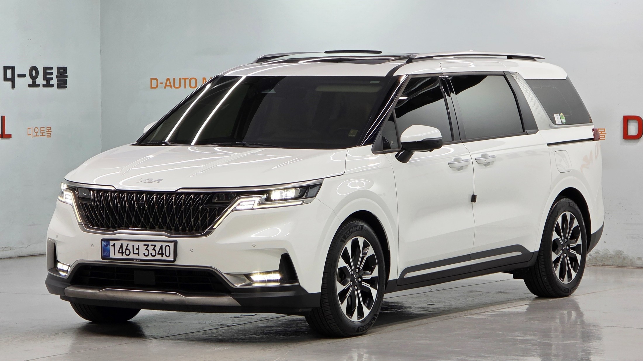 KIA CARNIVAL