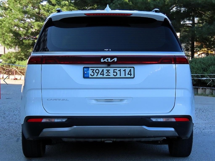 Mazda Bongo rear view