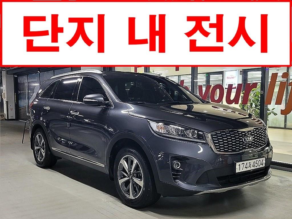 KIA SORENTO photo 2