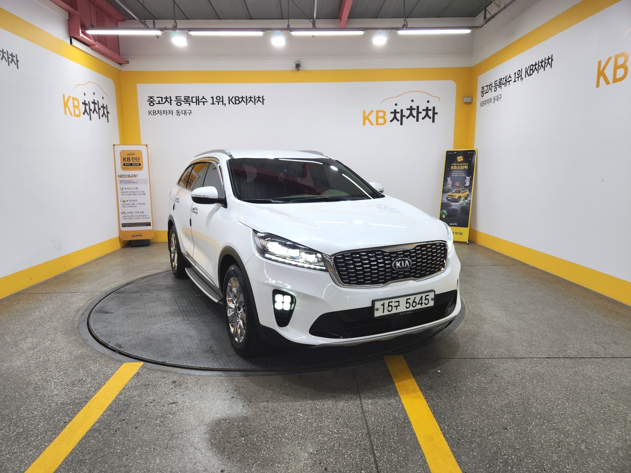 KIA SORENTO photo 2