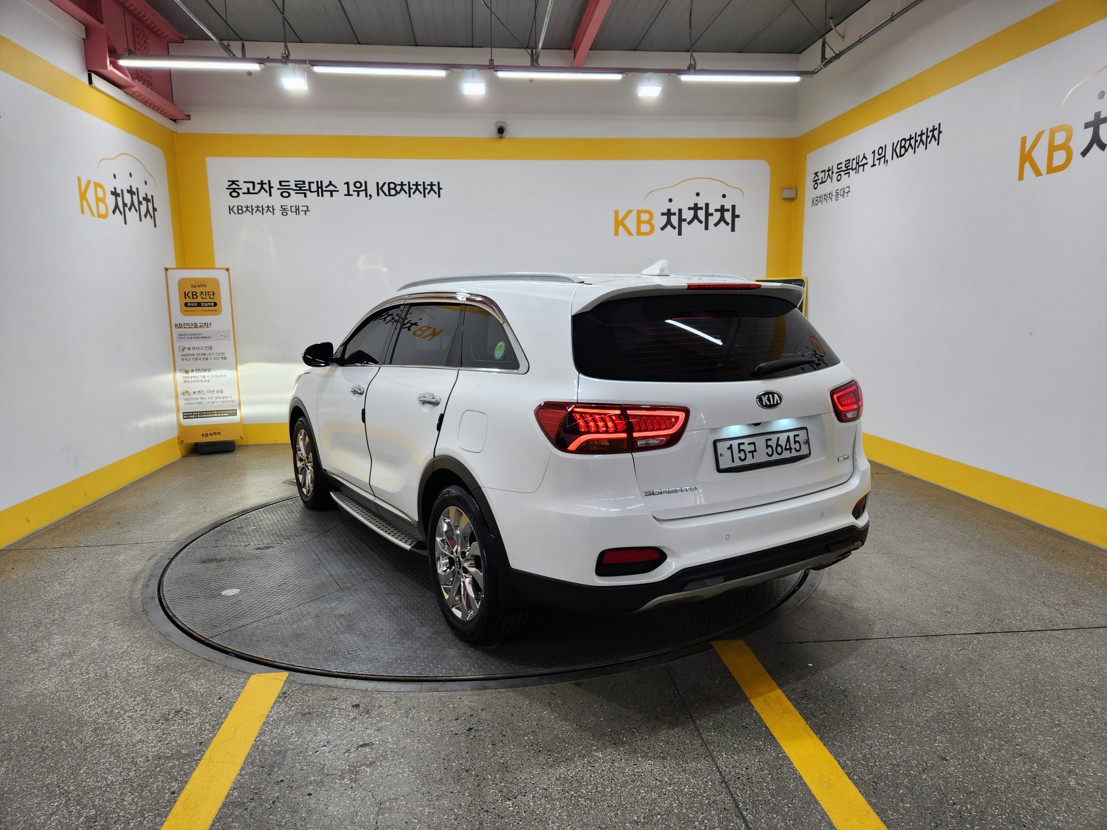 KIA SORENTO photo 3