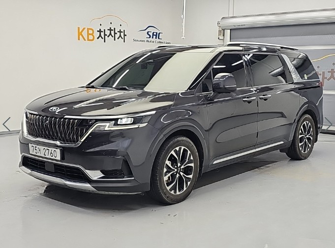 KIA CARNIVAL