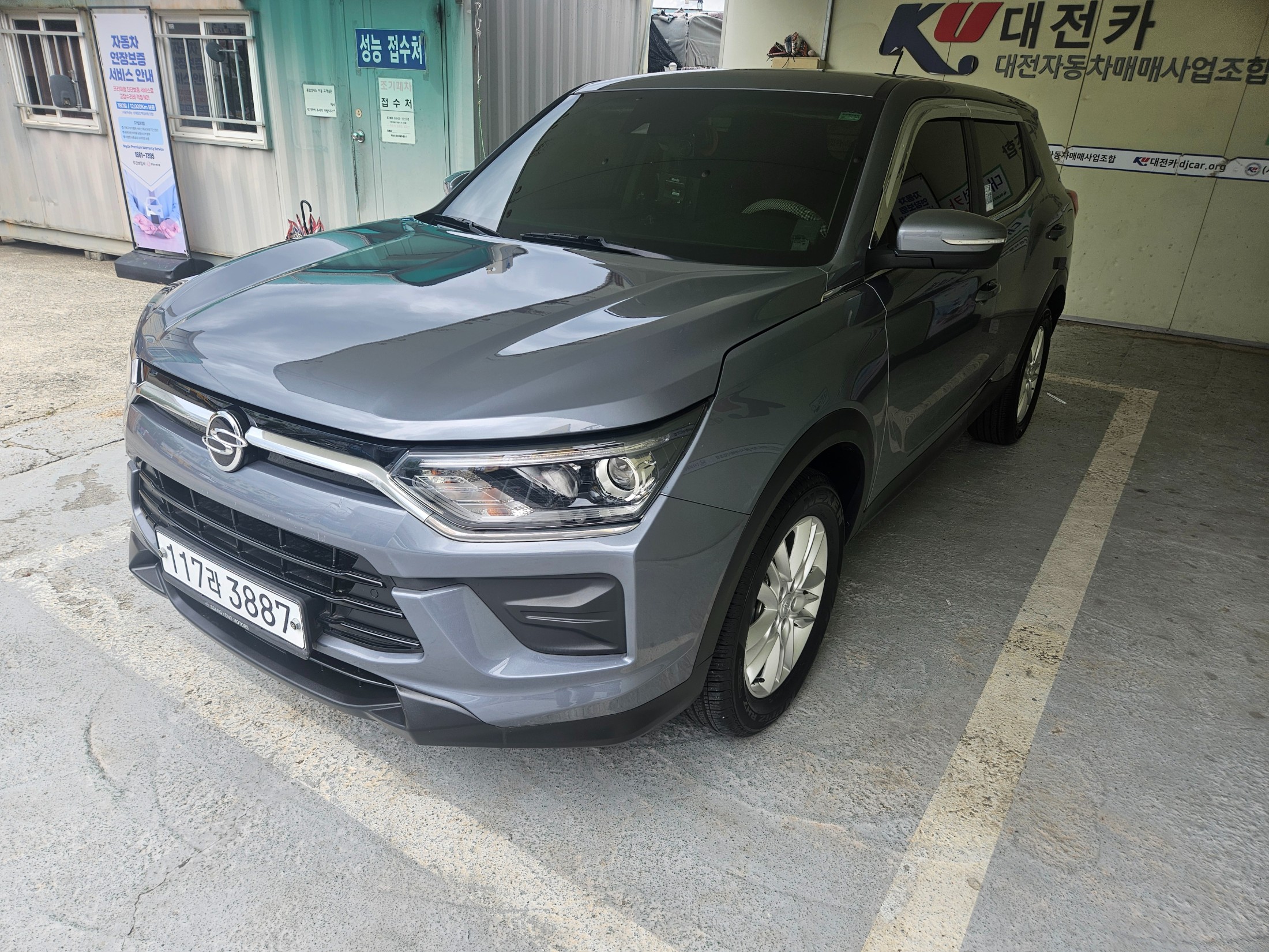 SSANGYONG KORANDO 2020
