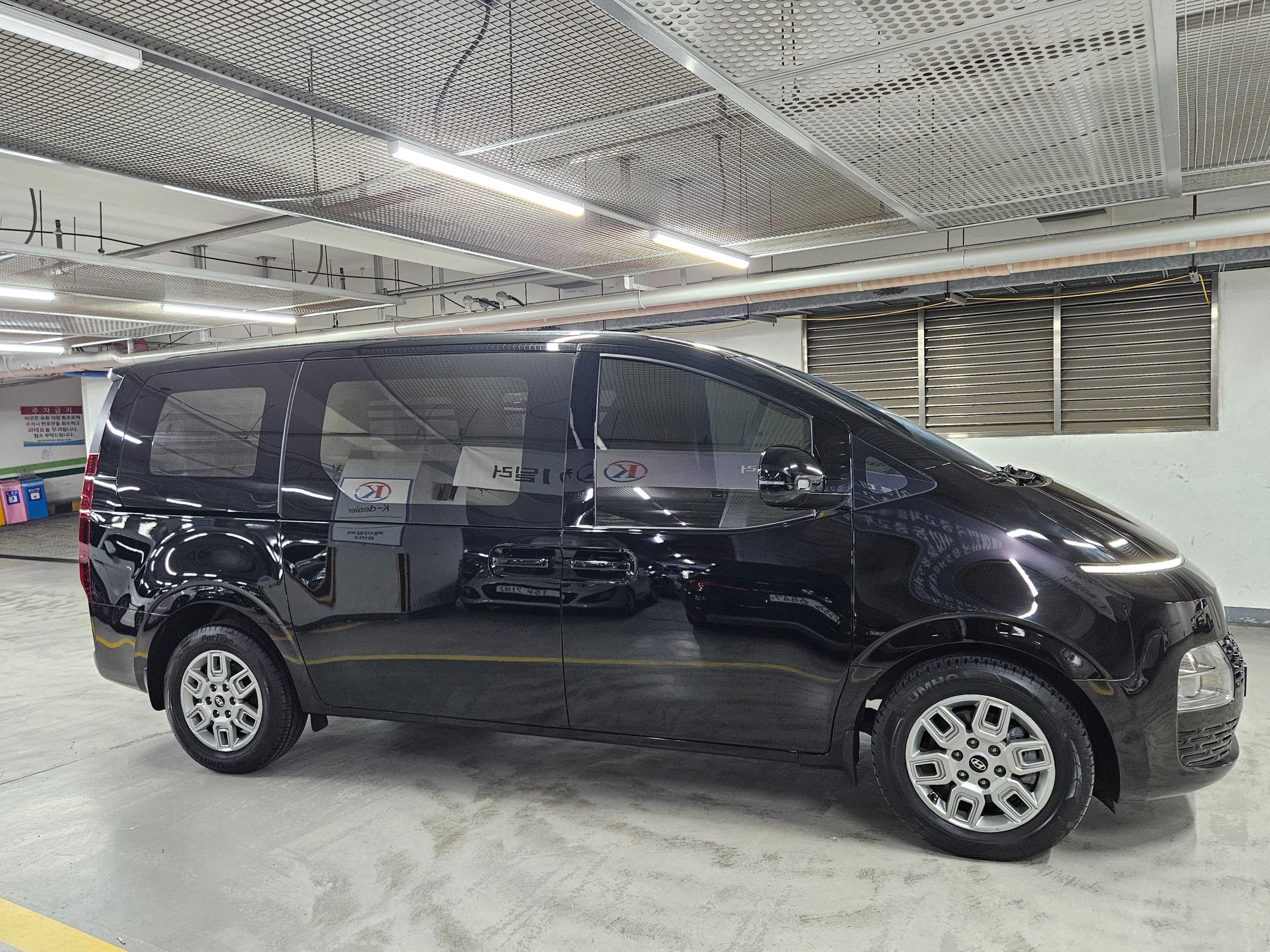 Mazda Bongo front view