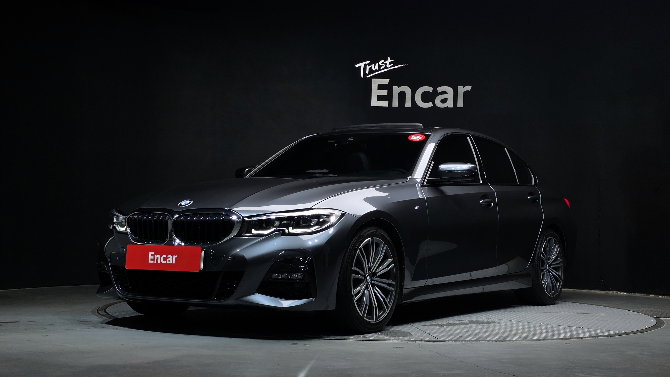 2011 Mazda Bongo Van