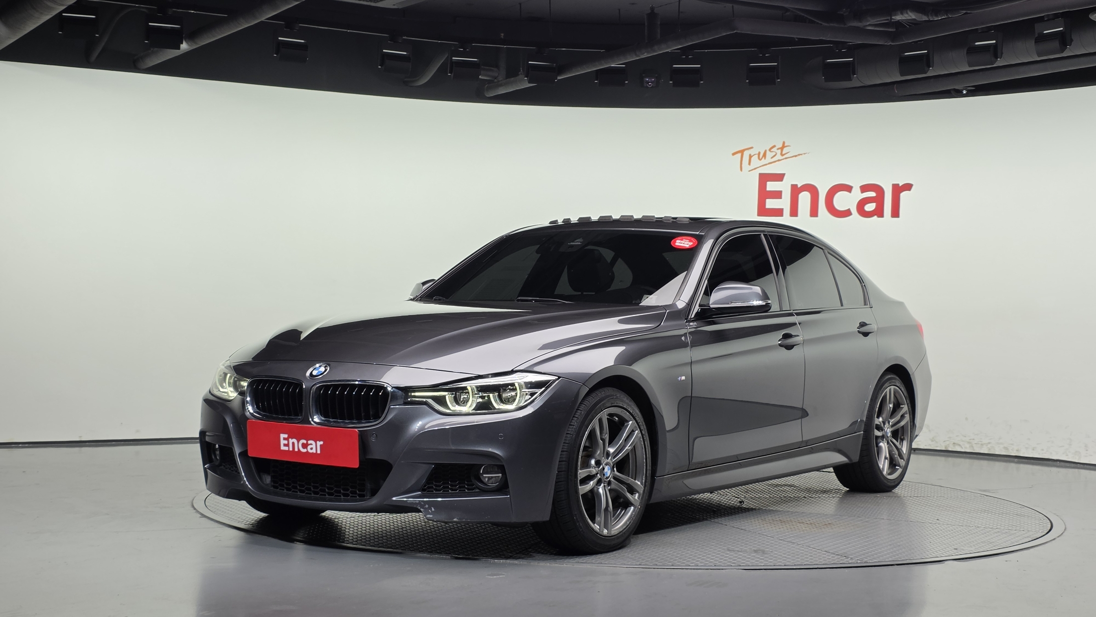 2011 Mazda Bongo Van
