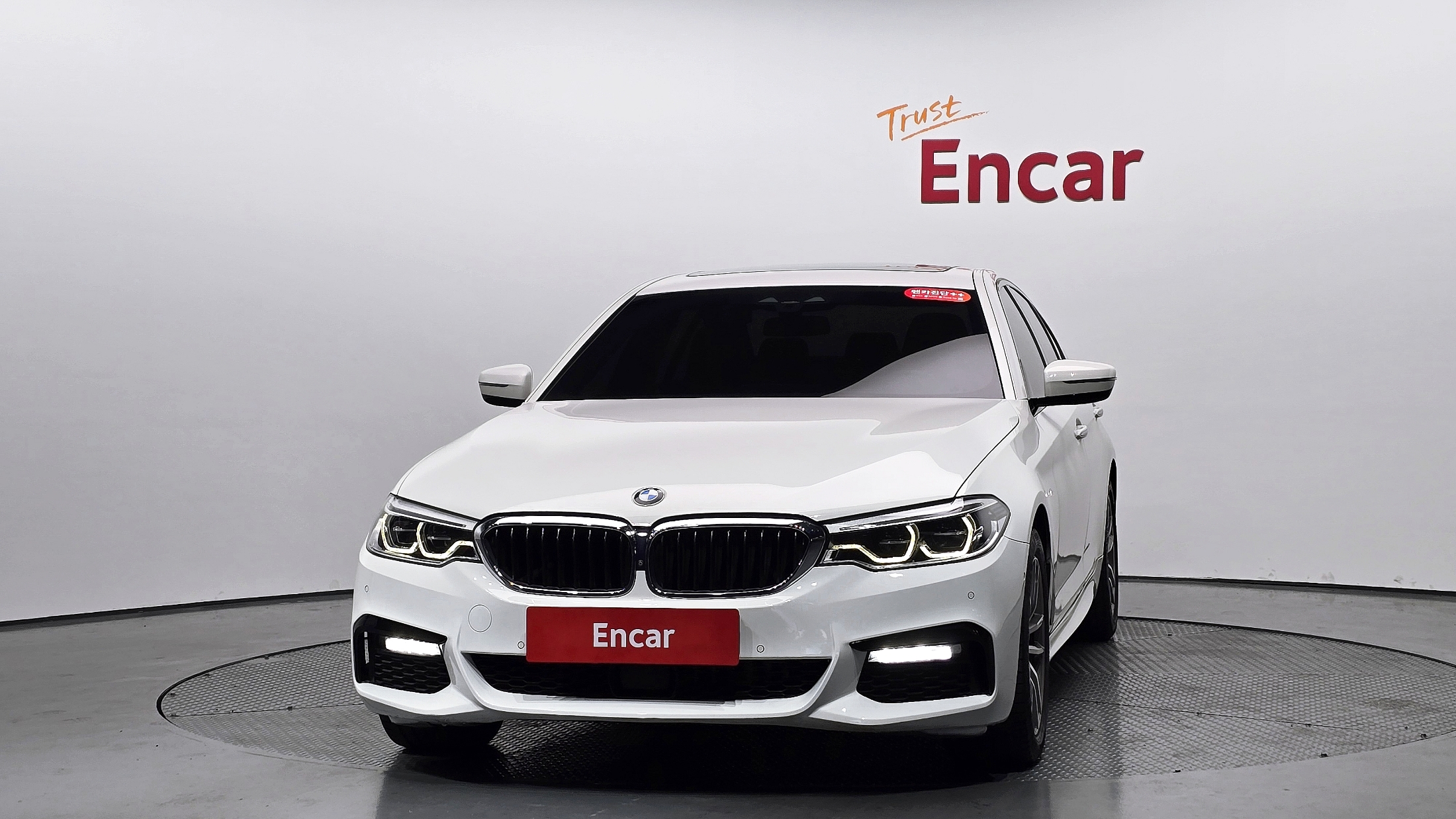 Mazda Bongo rear view