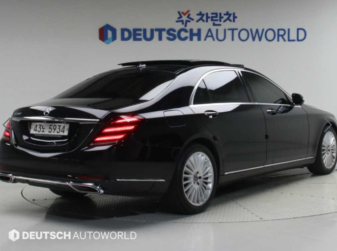 Mazda Bongo rear view