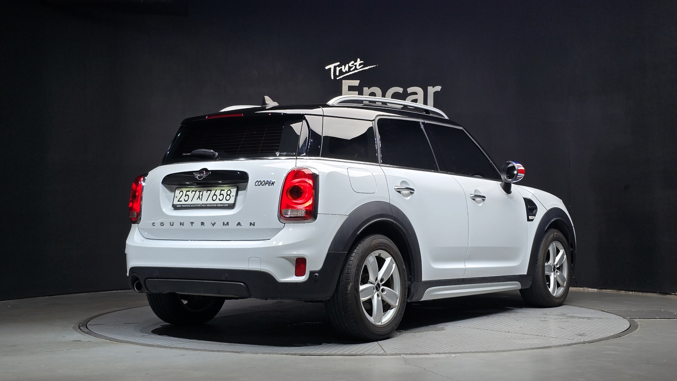Mazda Bongo front view